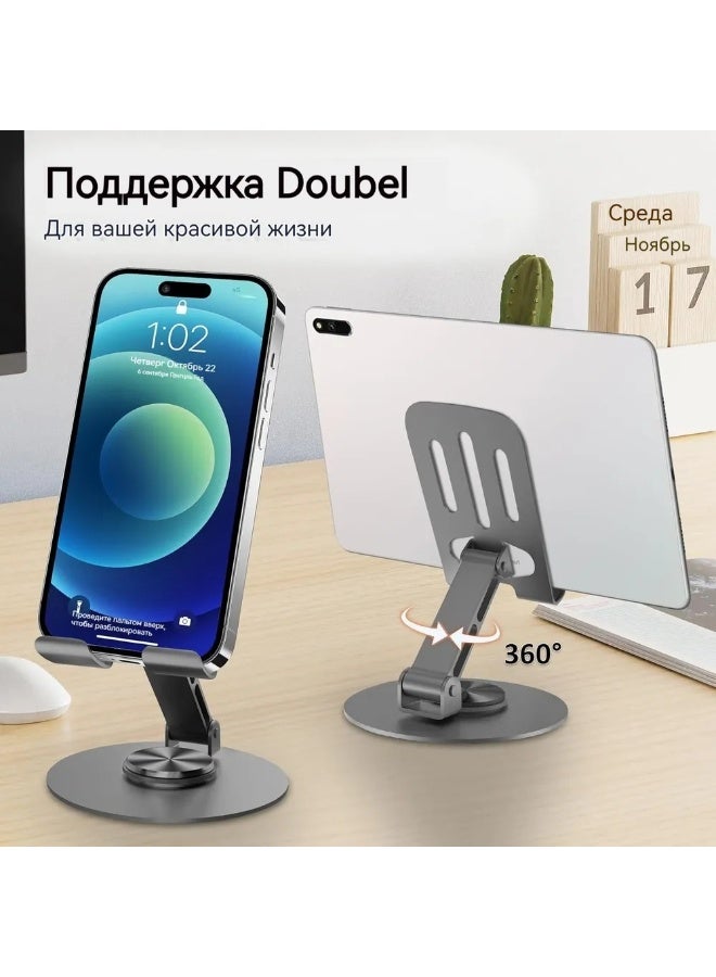 حامل موبايل قابل للتعديل للمكتب - دعامة معدنية دوارة 360 درجة - حامل موبايل محمول قابل للطي (متعدد الالوان) - Image 2